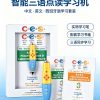 图片相关 VIP套餐(包含点读笔&书)