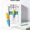 图片相关-(2) VIP套餐(包含点读笔&书)