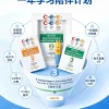 图片相关-(4)_副本3 VIP套餐(包含点读笔&书)