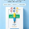 解释图片-(11) 进阶套餐(包含点读笔&书)